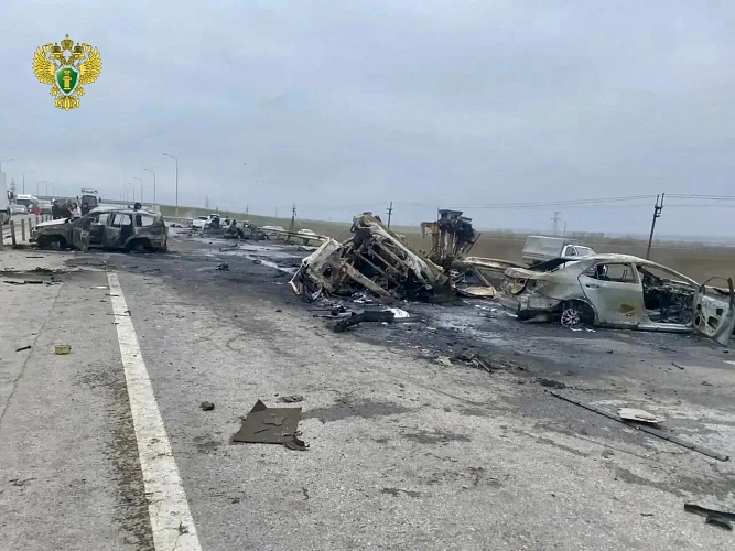 Фото: Прокуратура Ростовской области