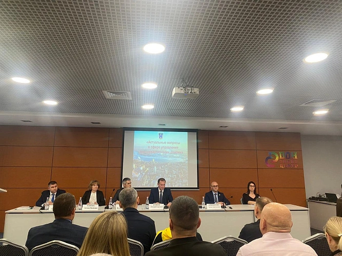 Фото: минЖКХ РО