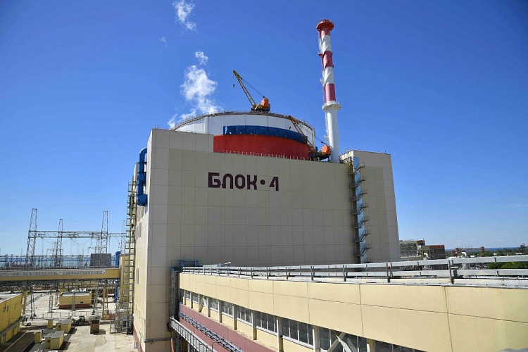 Фото: с сайта Ростовской АЭС