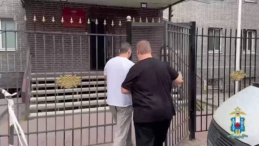 Фото: МВД по Ростовской области 