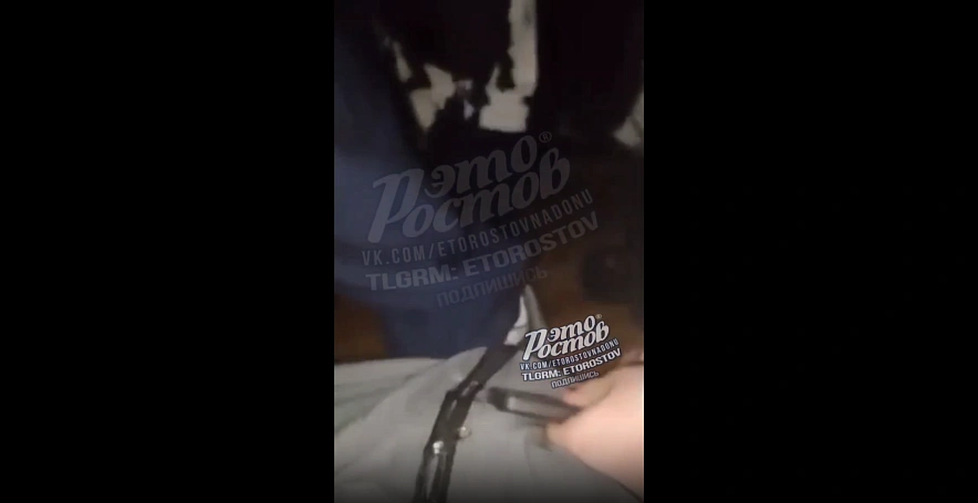 Фото: ТГ канала «Это Ростов новости»