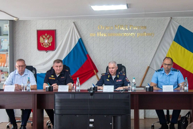 Фото: МВД России по Ростовской области 