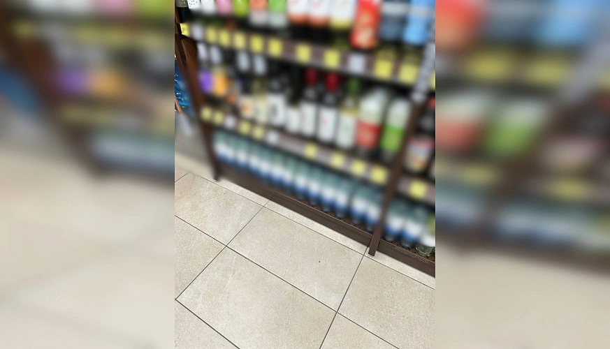 Фото: из архива редакции