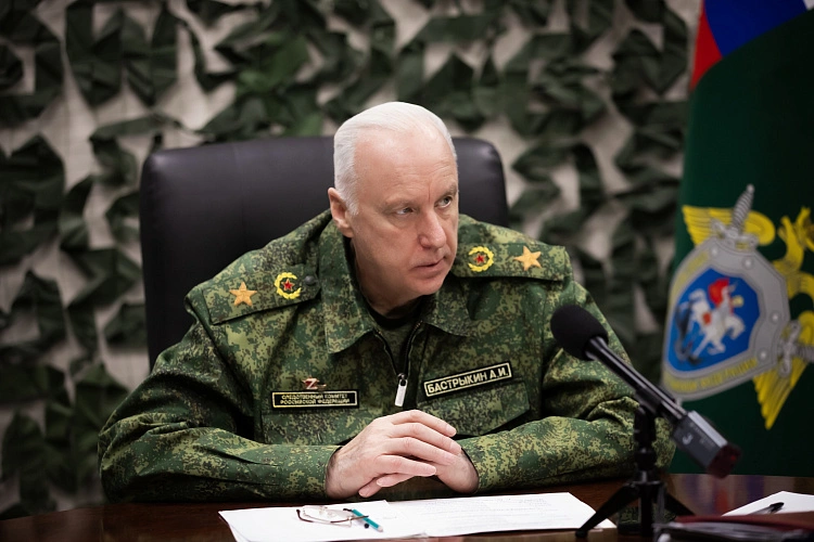 Фото: Александр Бастрыкин / vk.com