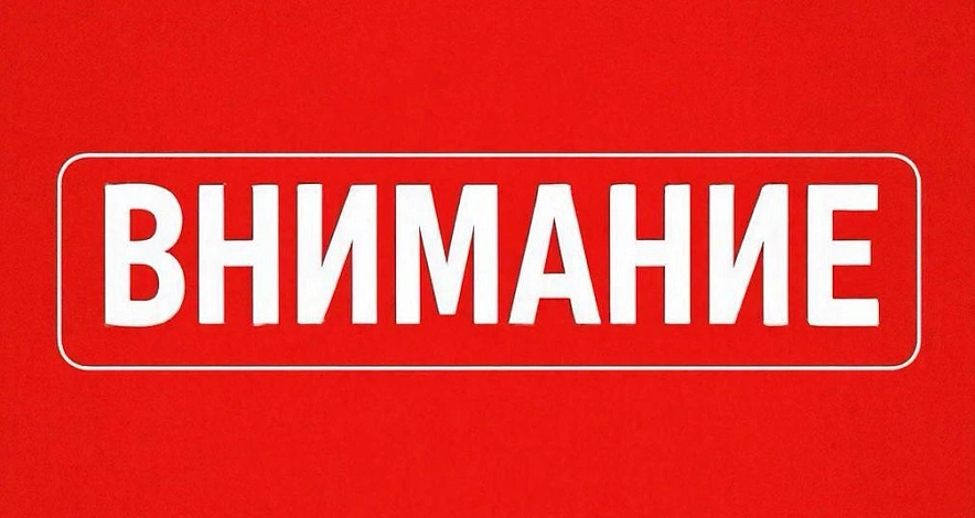 Фото: Нейросеть