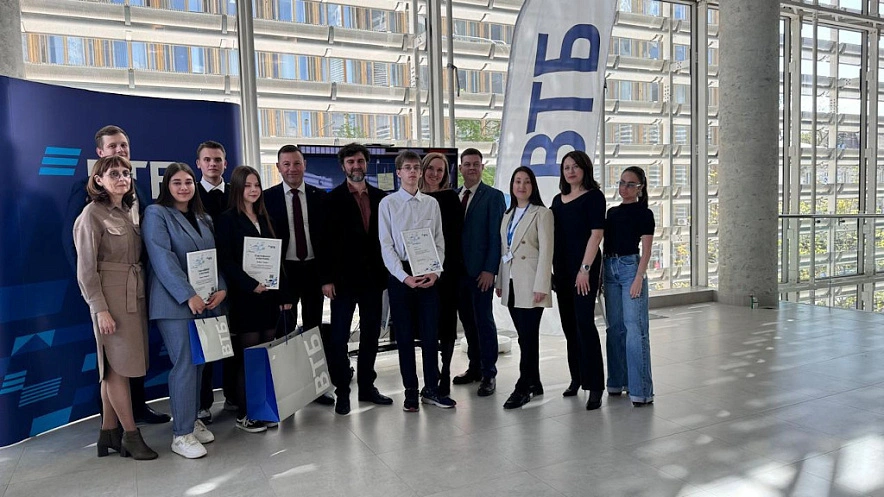 Фото: пресс-службы ВТБ