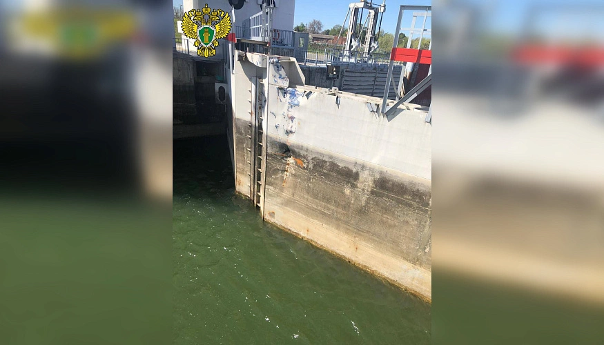 Фото: Южная транспортная прокуратура