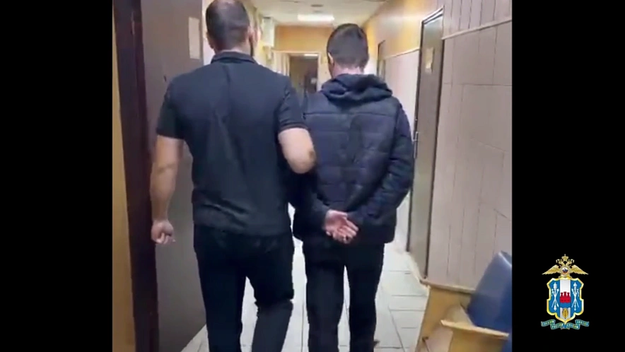 Фото: МВД по Ростовской области 