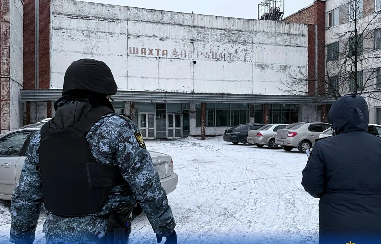 Фото:  ГУФССП России по Ростовской области