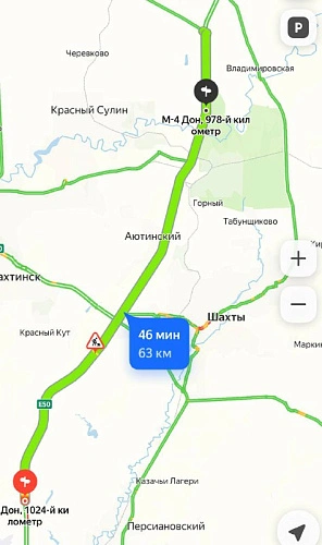 Фото: кадр донской Госавтоинспекции