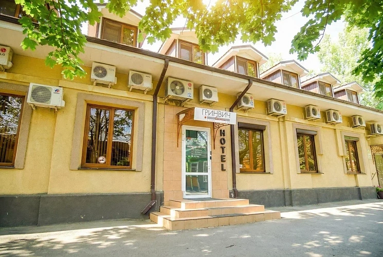 Фото: GREENWICH-PARK