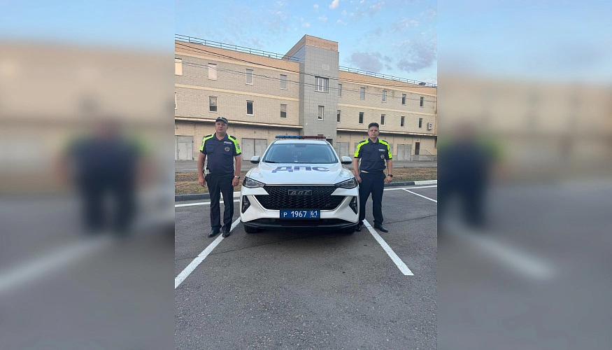 Фото: Госавтоинспекции Ростовской области 