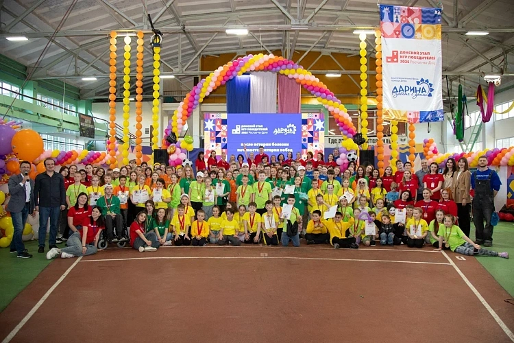 Фото: Благотворительный Фонд «ДАРИНА» 