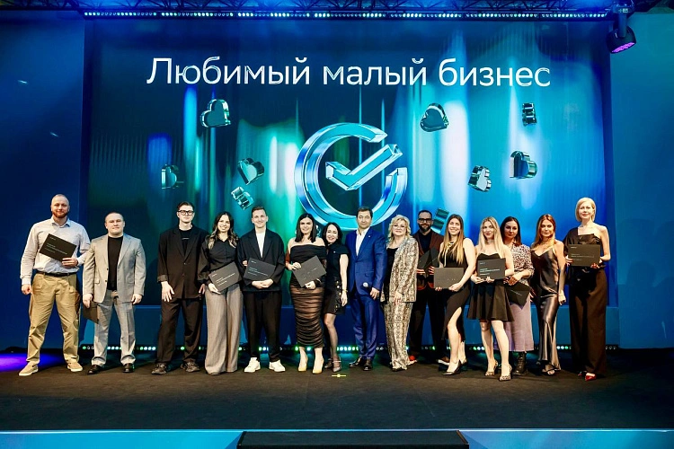 Фото: пресс-центр Сбер