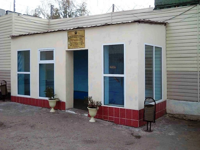 Фото: 61.fsin.gov.ru