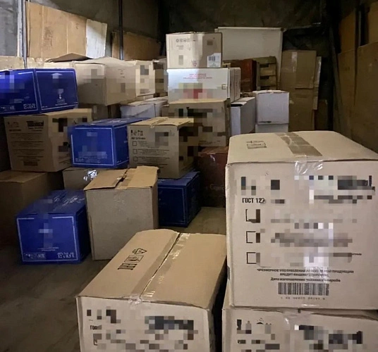 Фото: ГУ МВД РФ по РО