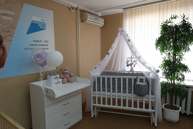 Фото: сайт правительства РО