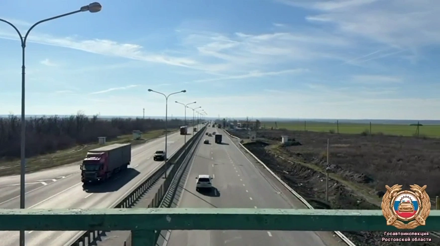 Фото: Госавтоинспекции Ростовской области 