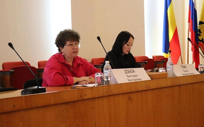 Фото: shakhty.donland.ru