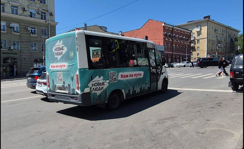 Фото: Проблемы транспорта надо решать Фото: Новые люди