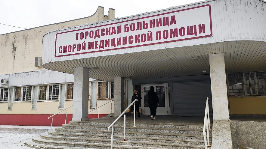 Фото: здание БСМП Ростова, кадр 1rnd