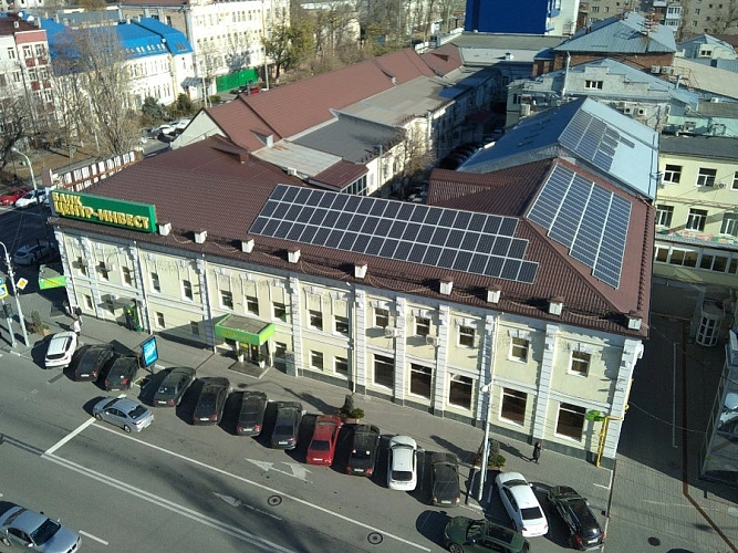 Фото: пресс-служба банка "Центр-инвест"