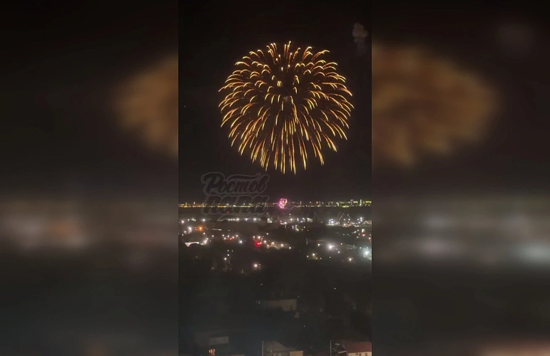 Фото: ТГ канала РОСТОВ ПАПА РОСТОВ-НА-ДОНУ