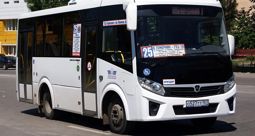 Фото: naobyave.ru