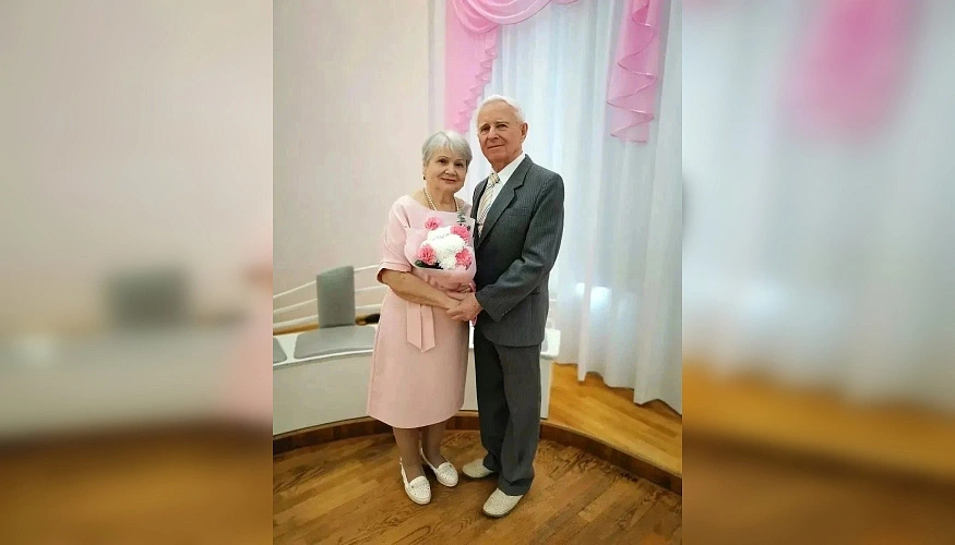 Фото: Управление ЗАГС Ростовской области