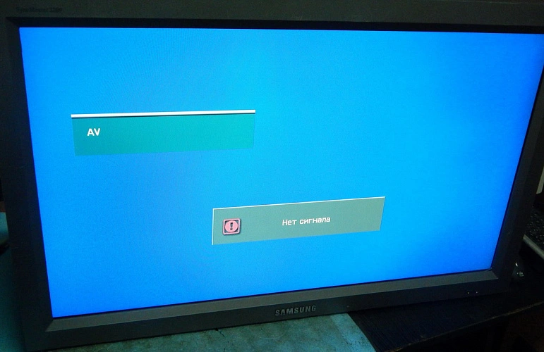 Фото: нет сигнлала \\ кадр из публикаций 1rnd.ru
