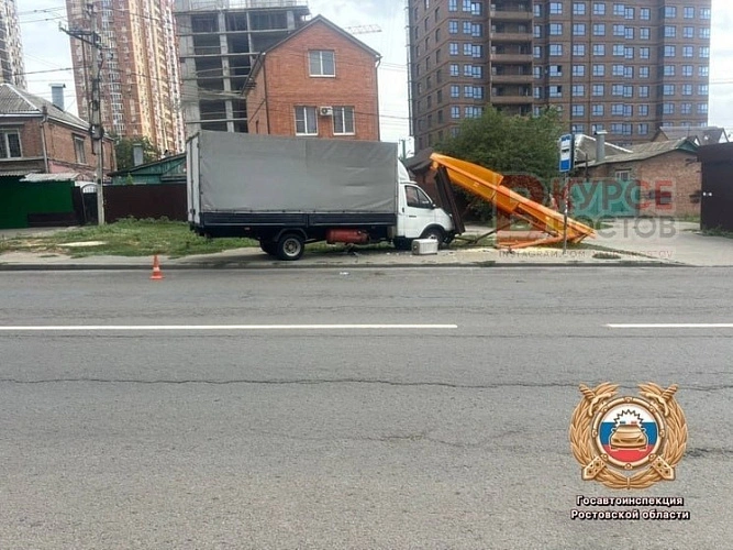 Фото: Госавтоинспекции Ростовской области 