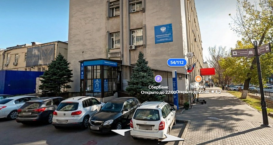 Фото: Яндекс Карты