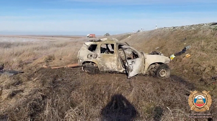 Фото: ГУ МВД России по РО