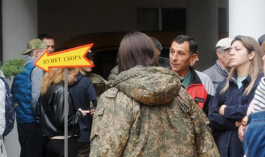 Фото: На сборном пункте мобилизованных в Азове, кадр 1rnd