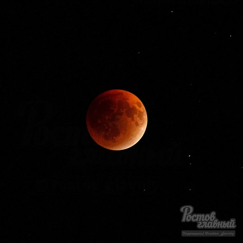 Фото: ТГ канала "РОСТОВ ГЛАВНЫЙ - РОСТОВ НОВОСТИ - 161"