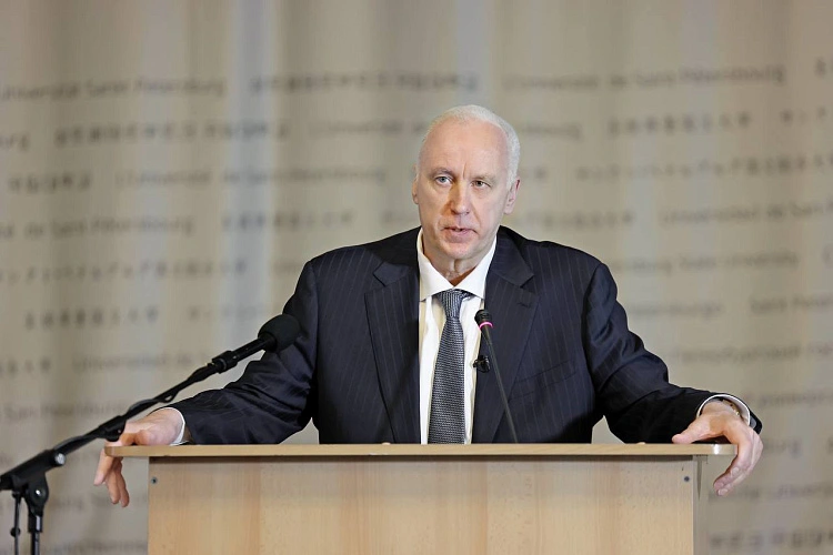 Фото: Следственный комитет