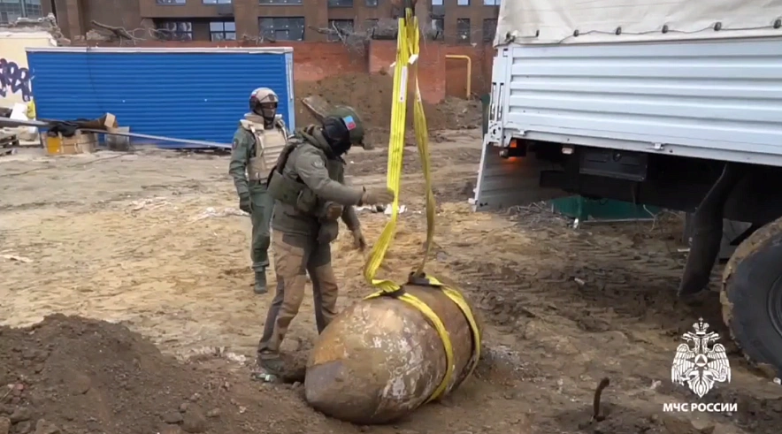 Фото: МЧС по Ростовской области