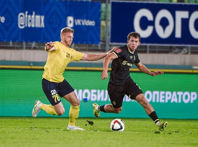 Фото: ФК "Динамо" Махачкала 