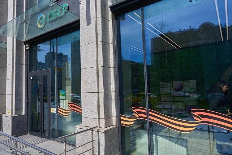 Фото: пресс-служба Сбера