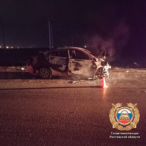 Фото: Госавтоинспекции Ростовской области 