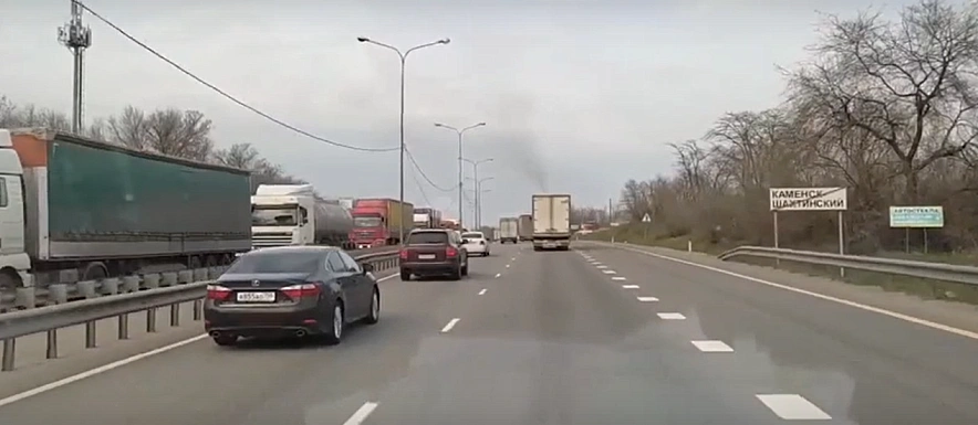 Фото: трасса М-4 "Дон" \\ кадр 1rnd.ru