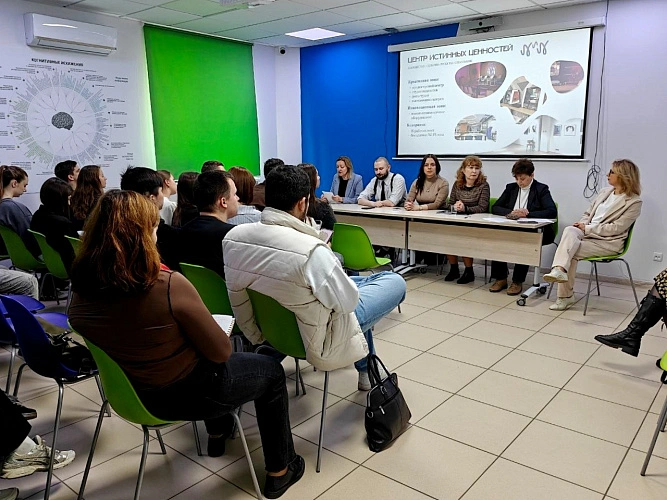 Фото: Букводом // фото 1rnd