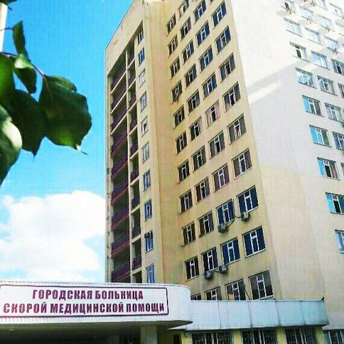 Фото: ГБСМП Ростова-на-Дону