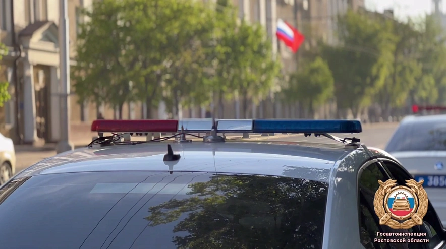 Фото: Госавтоинспекции Ростовской области 