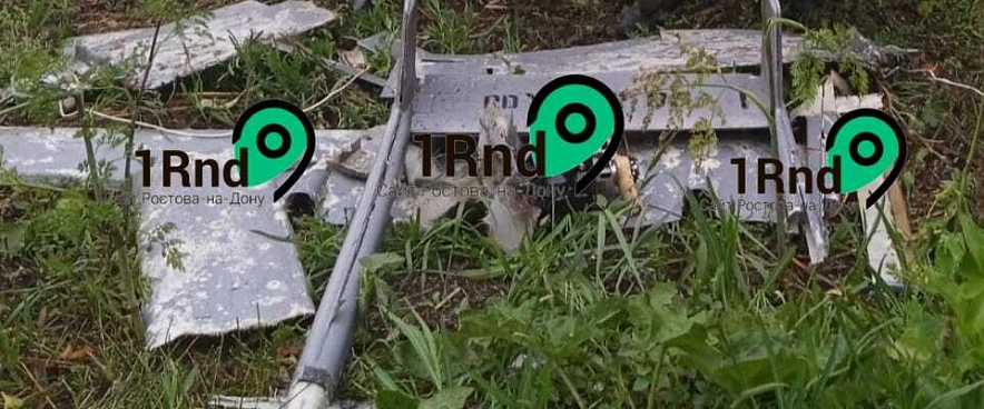 Фото: обломки упавшего БПЛА