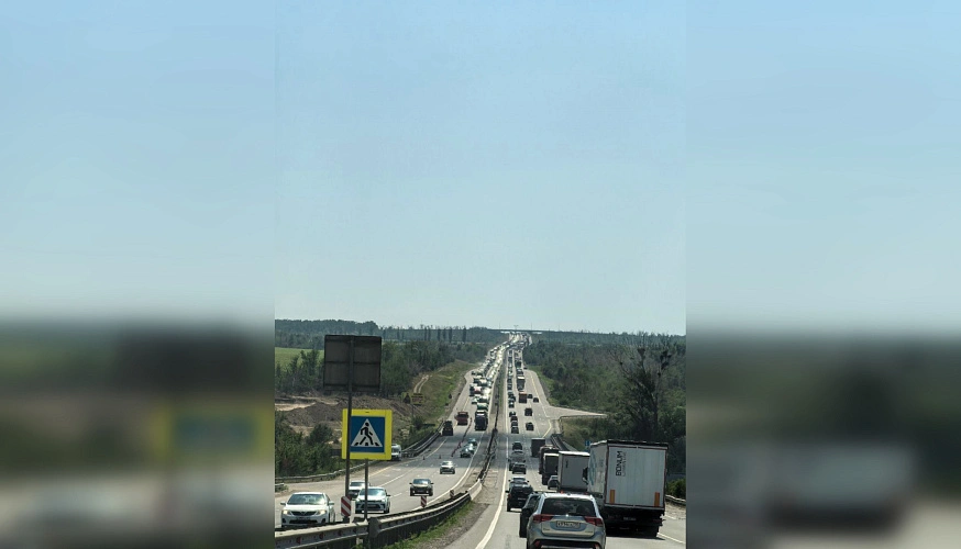 Фото: Трасса М4 Дон — Чат