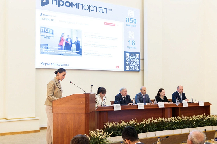 Фото: Фото: пресс-служба Ростовской-на-Дону городской Думы