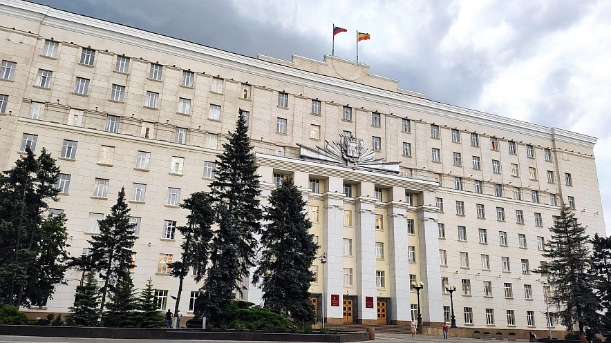 Фото: здание правительства Ростовской области, кадр 1rnd