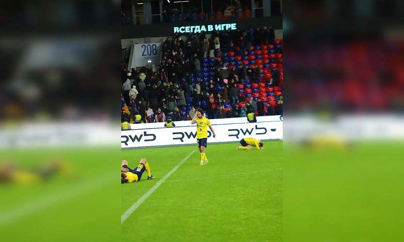 Фото: ФК «Ростов» | Футбольный клуб «Ростов»