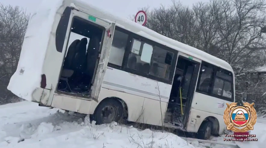 Фото: Госавтоинспекции Ростовской области 